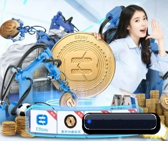 米兰手机登录 APP